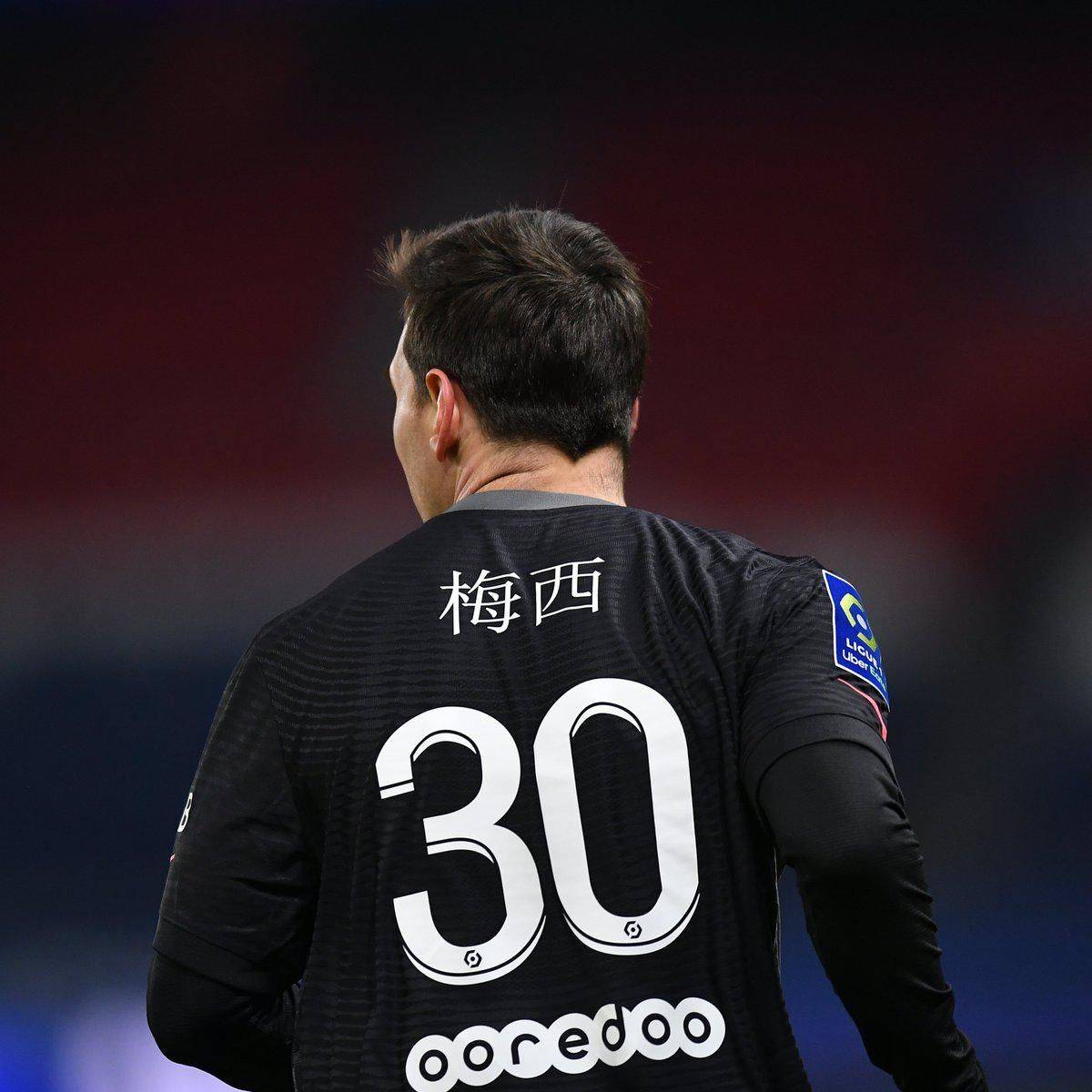 涯无疑是