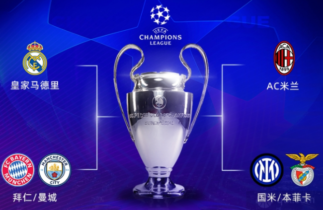 的丽水马拉 的丽水马拉